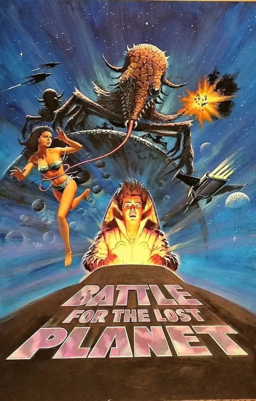 《地球争霸战》：科幻史诗巨制！人类命运何去何从？深度影评