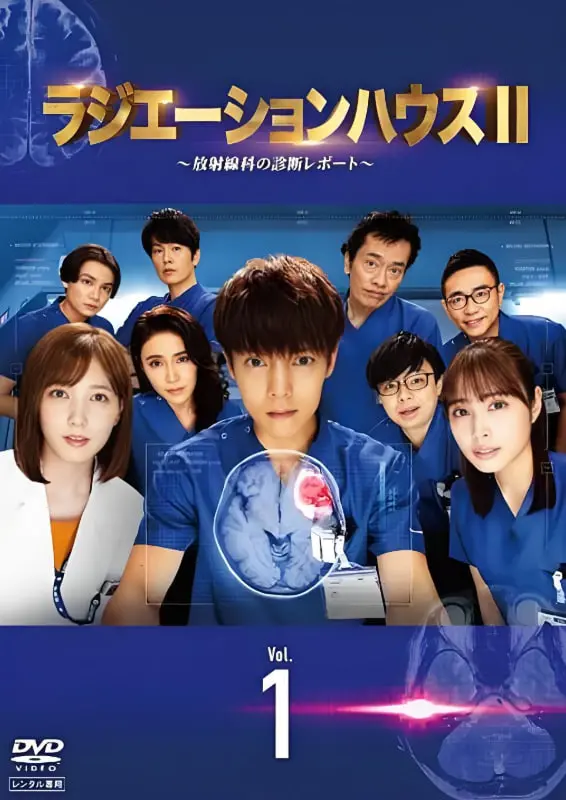 《放射治疗室 第二季》：欢笑与泪水交织，温馨感人的医疗剧回归！治愈的不止是疾病，还有人心！