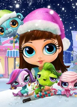 萌翻来袭！《至Q宠物屋第一季 中文版》：孩子们的欢乐源泉，充满友谊与冒险的奇妙世界！