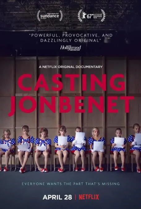 《童心无归处》：一场关于童真消逝与自我救赎的成人礼 | 影评深度解析