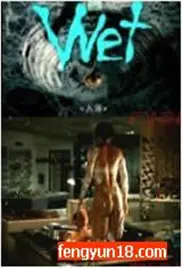 《入浴》影评：一场关于救赎与温暖的日式家庭治愈之旅，深度解析！