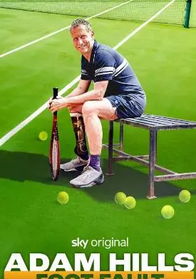 《亚当·希尔斯：足部失误》：爆笑的吐槽与犀利的观察，一个普通人的喜剧人生