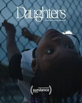 《女儿们》：亲情羁绊下的温情叙事，触动心弦的女性成长群像，致敬每一位母亲！