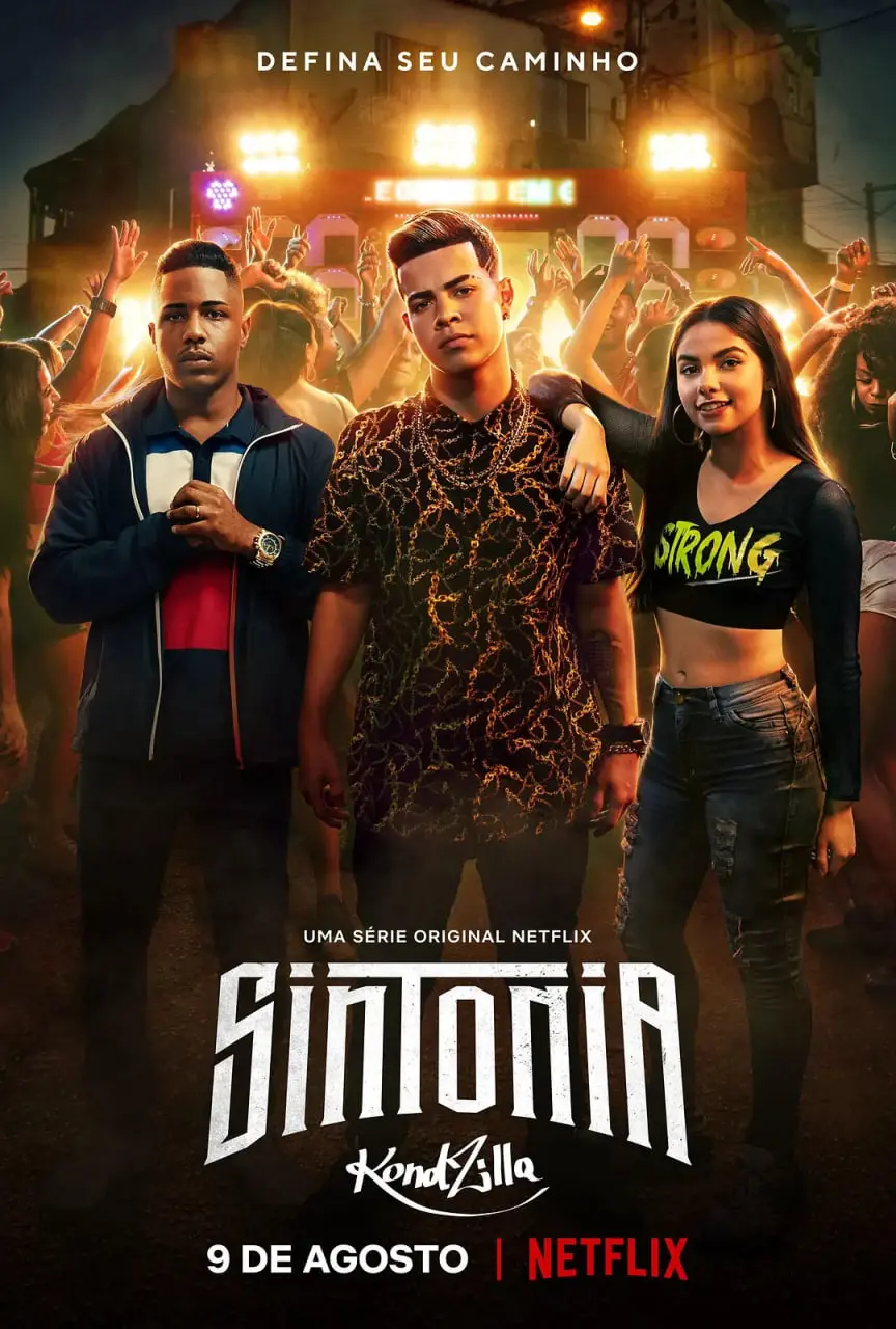 《街角少年 第一季》：少年心事，街角绽放的青春群像，温暖治愈你我