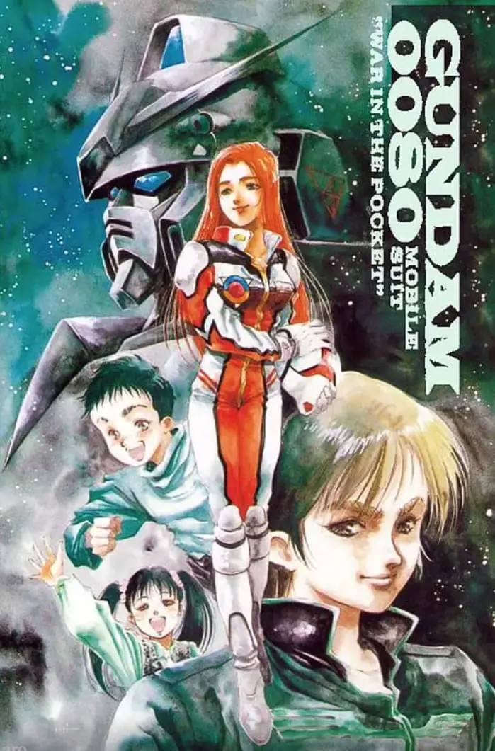 《机动战士高达0080》：口袋里的战争，触动灵魂的残酷青春物语！