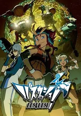 《机械篮球》：热血赛场上的科技浪潮，当AI遇上篮球，开启智慧与激情的全新篇章