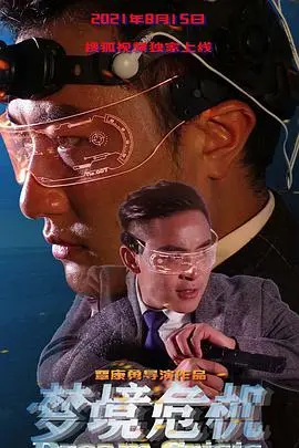 《神奇动物：一段自然历史》：揭秘魔法世界的奇妙生物，重温J.K.罗琳的魔法版《动物世界》！